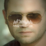 Nader nour sur yala.fm
